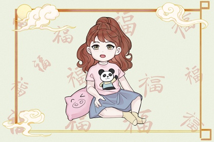 农历在线查询 农历网 农历