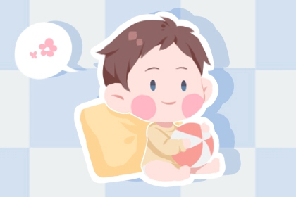 择吉日,择吉老黄历皇历,黄历择吉