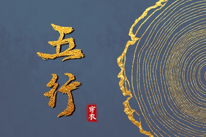 万年历日历黄历,老黄历吉日吉时,黄历搬家查询