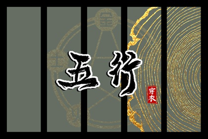 中国万年历|万年历网|万年历黄道吉日大全