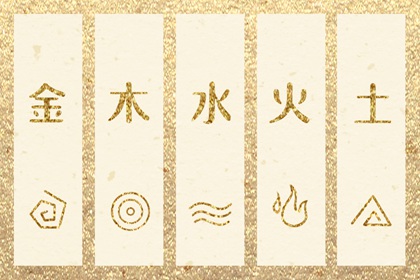 万年历老黄历黄道吉日_万年历吉日查询_2026万年历查询